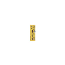 Load image into Gallery viewer, Opto 22 IAC5