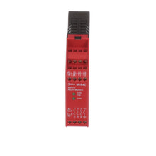 Load image into Gallery viewer, IDEC Corporation HR1S-AC5121